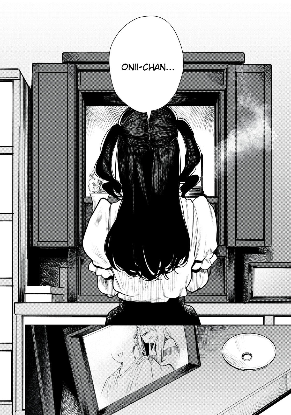 Mada Kimi o Miageteru Chapter 5 page 17 - 