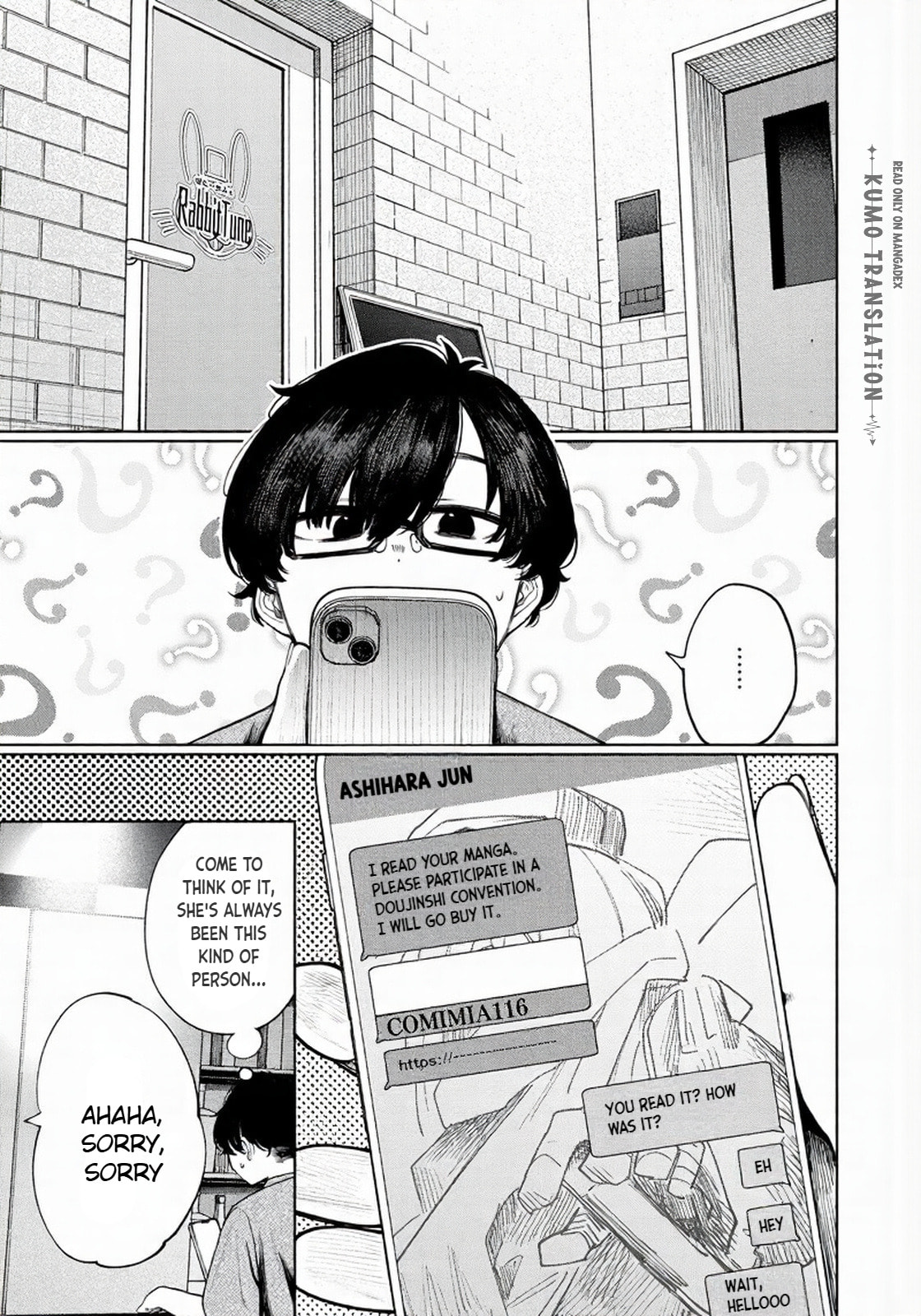 Mada Kimi o Miageteru Chapter 5 page 6 - 