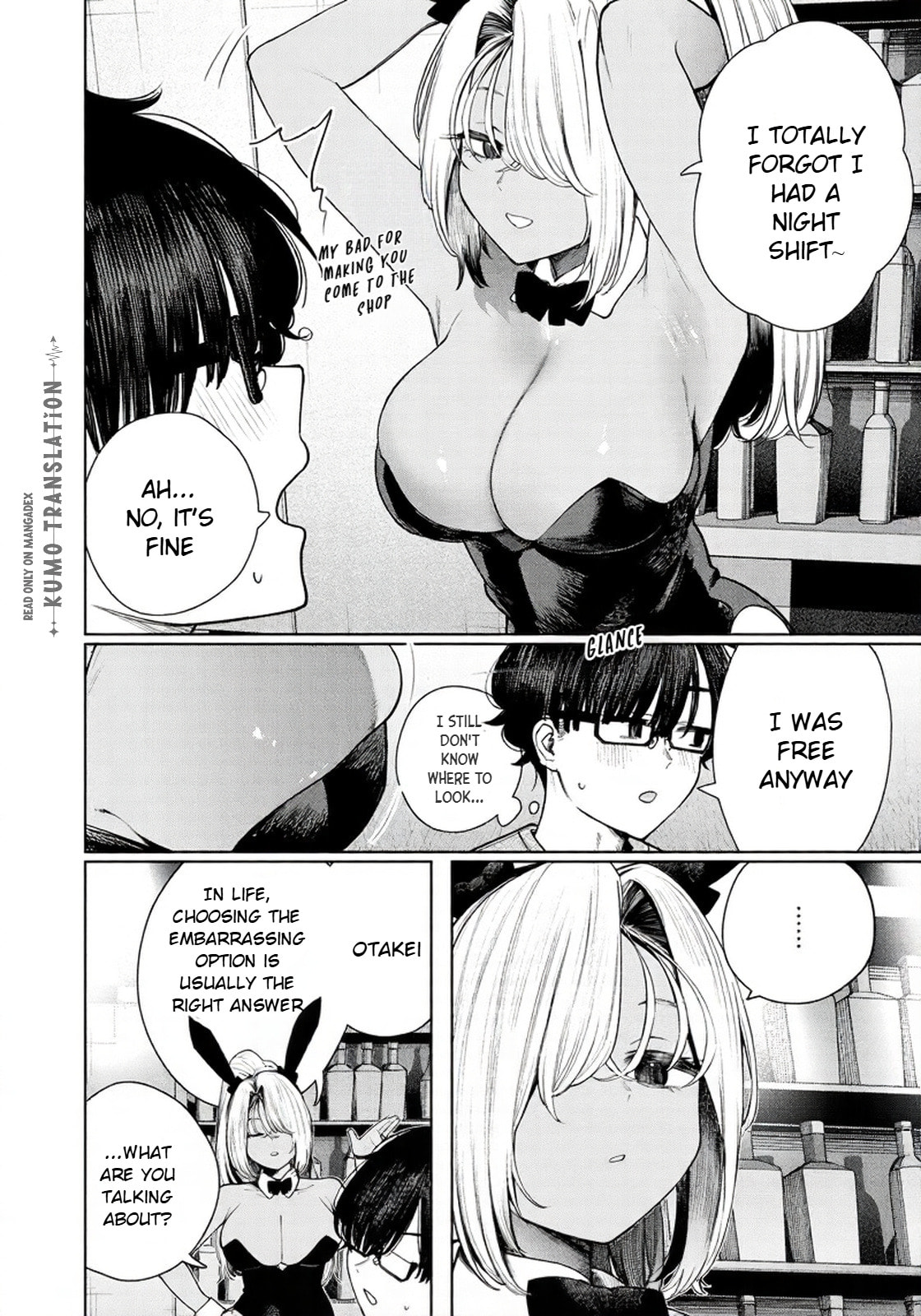 Mada Kimi o Miageteru Chapter 5 page 7 - 
