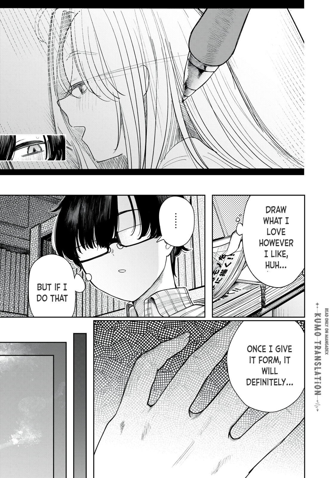 Mada Kimi o Miageteru Chapter 6 page 16 - 