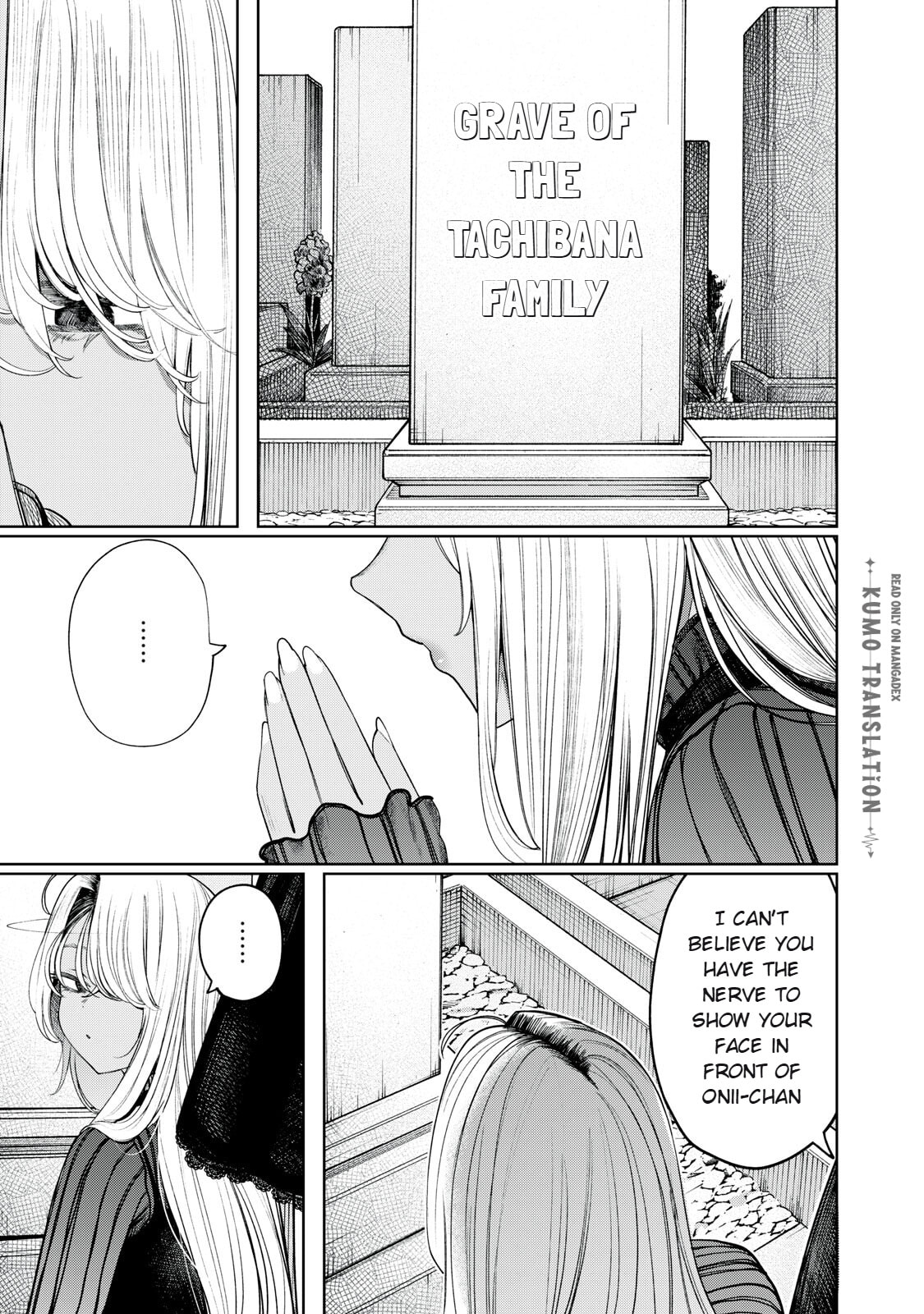 Mada Kimi o Miageteru Chapter 6 page 18 - 