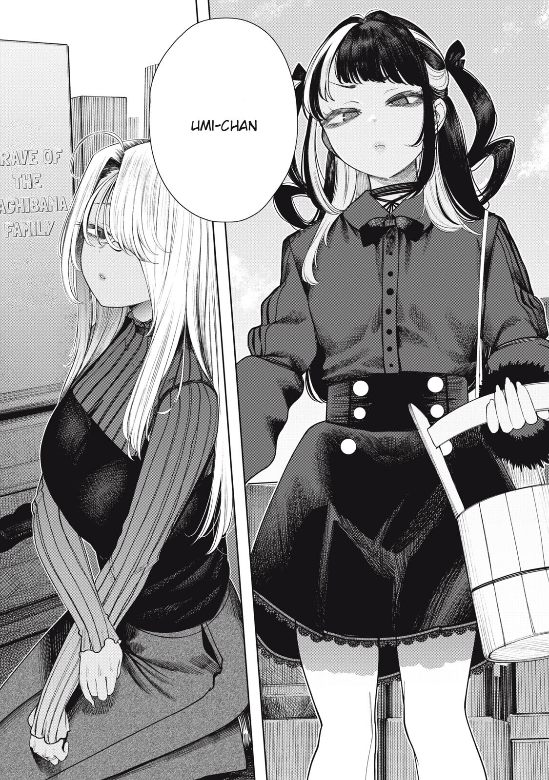 Mada Kimi o Miageteru Chapter 6 page 19 - 