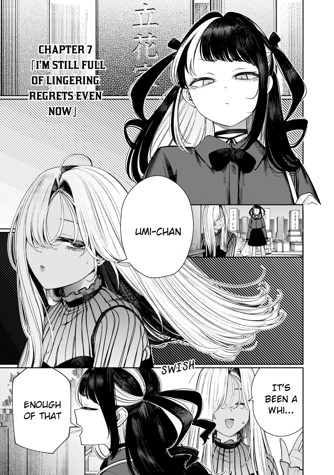 Mada Kimi o Miageteru Chapter 7 page 2 - 