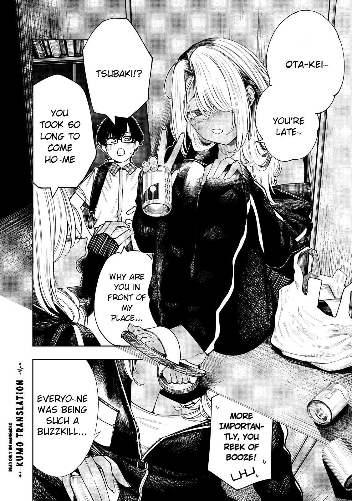 Mada Kimi o Miageteru Chapter 7 page 11 - 