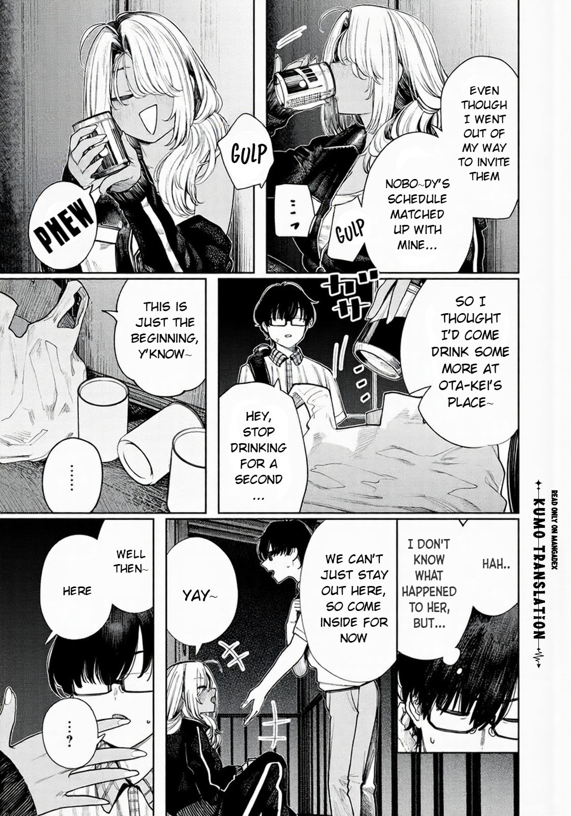 Mada Kimi o Miageteru Chapter 7 page 12 - 