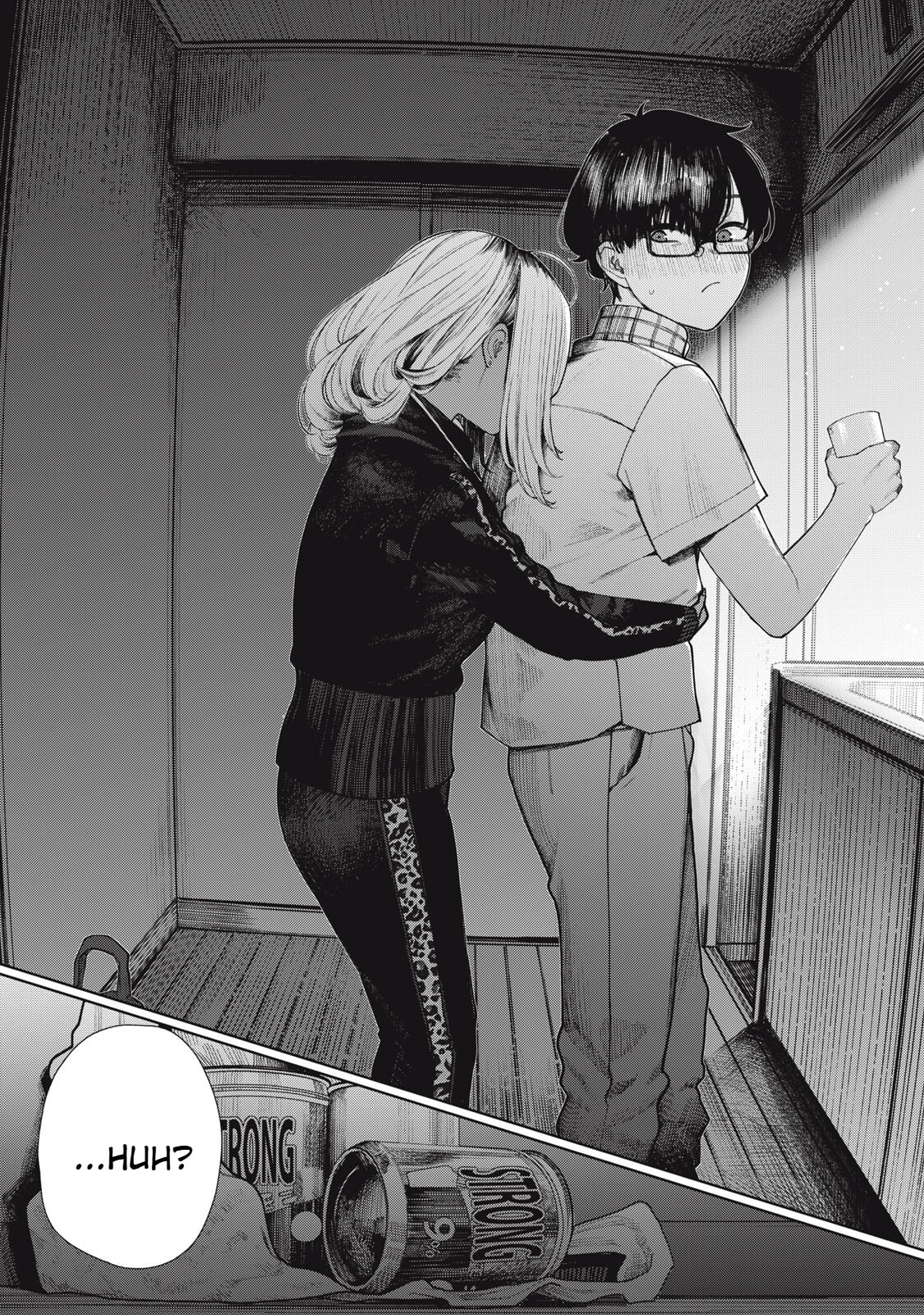 Mada Kimi o Miageteru Chapter 7 page 17 - 