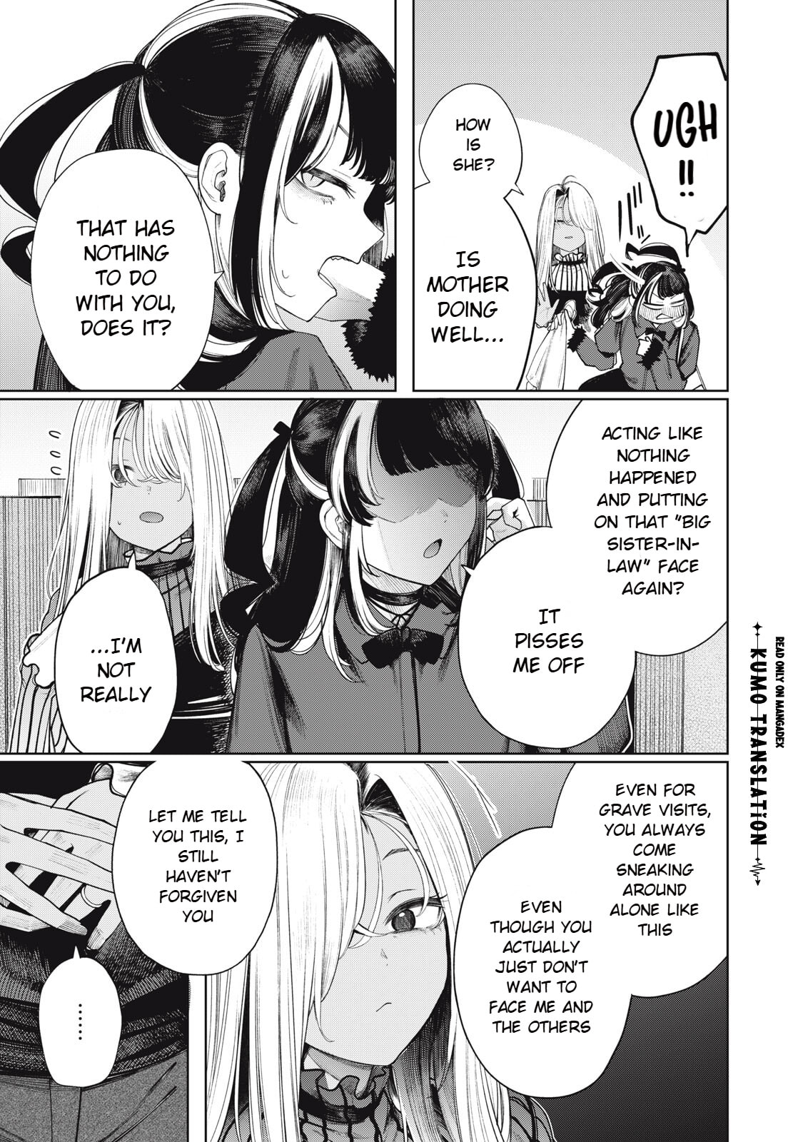 Mada Kimi o Miageteru Chapter 7 page 4 - 