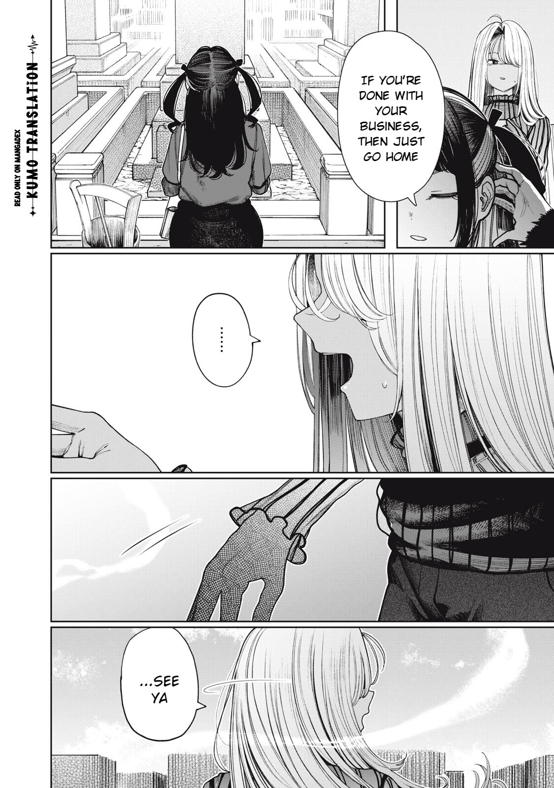 Mada Kimi o Miageteru Chapter 7 page 5 - 