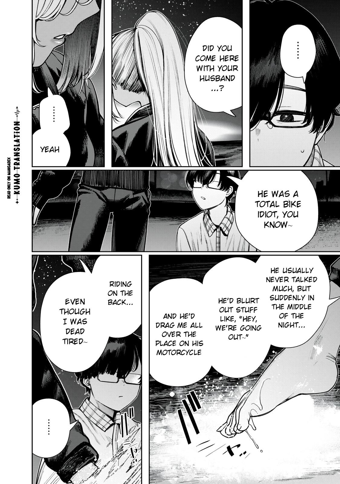 Mada Kimi o Miageteru Chapter 8 page 11 - 