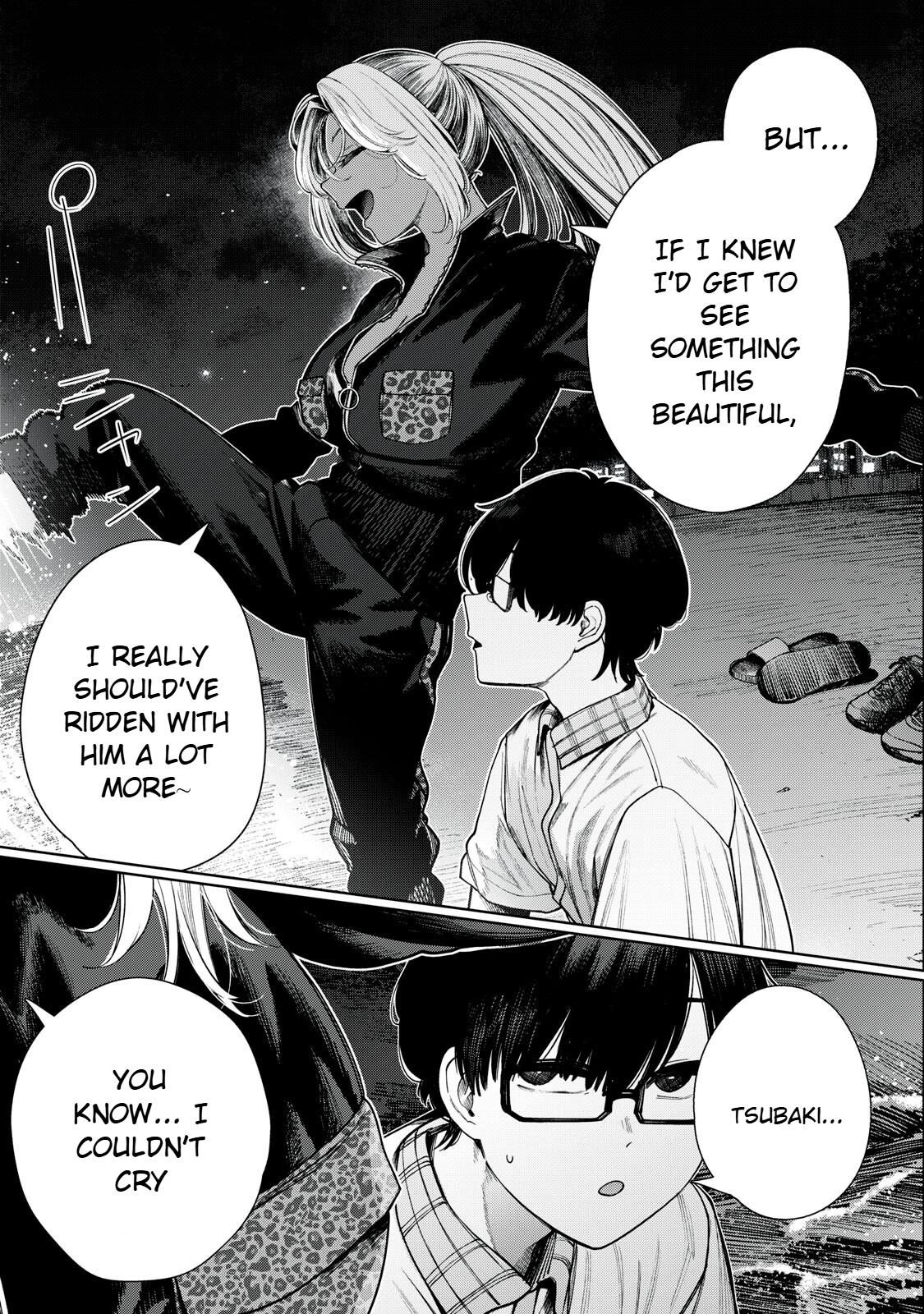 Mada Kimi o Miageteru Chapter 8 page 12 - 