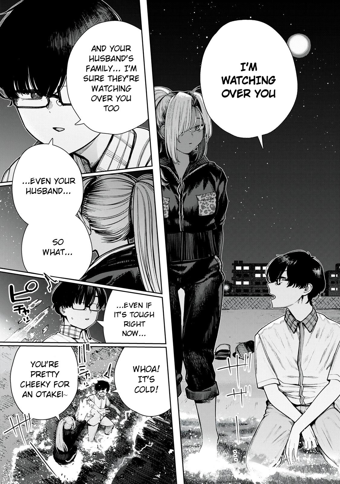 Mada Kimi o Miageteru Chapter 8 page 16 - 