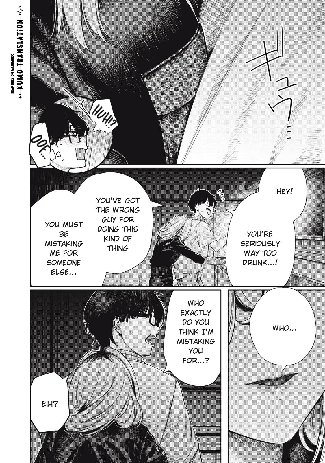 Mada Kimi o Miageteru Chapter 8 page 3 - 