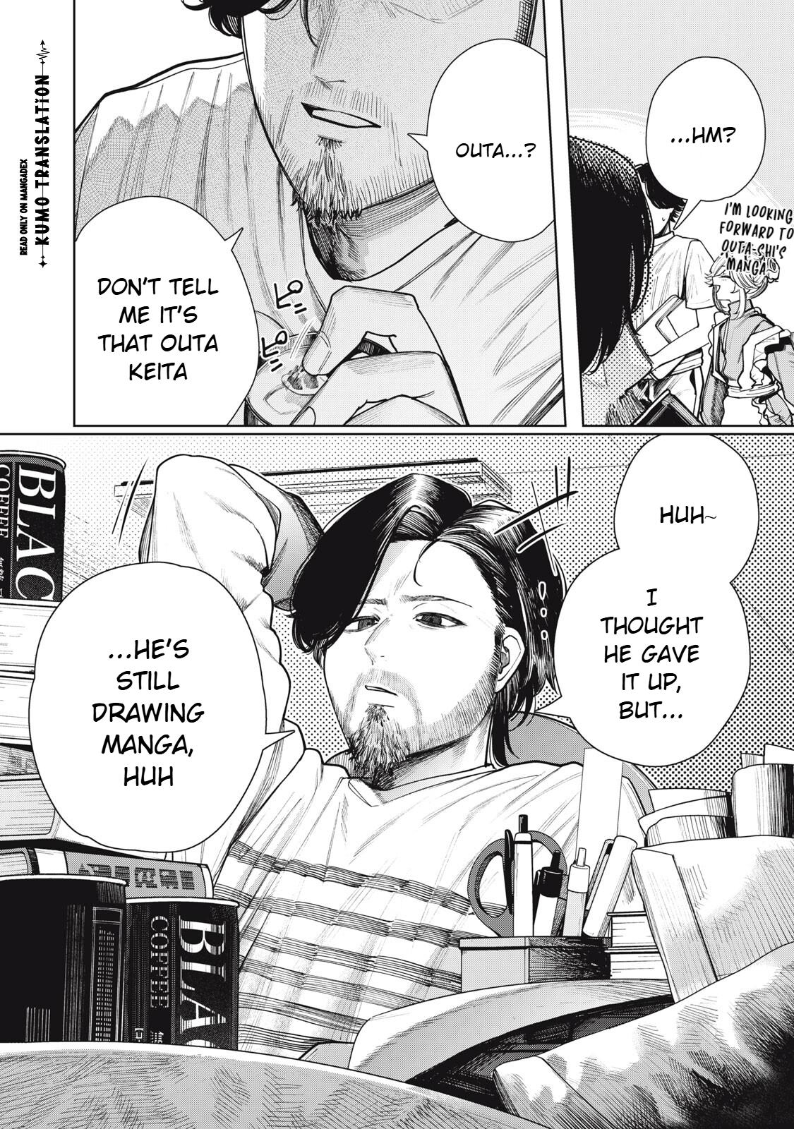 Mada Kimi o Miageteru Chapter 8 page 21 - 