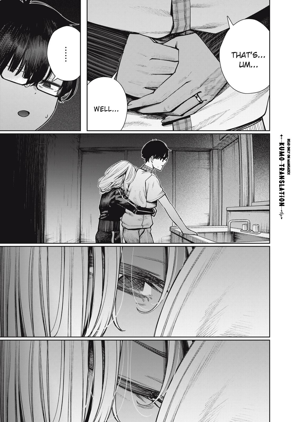 Mada Kimi o Miageteru Chapter 8 page 4 - 