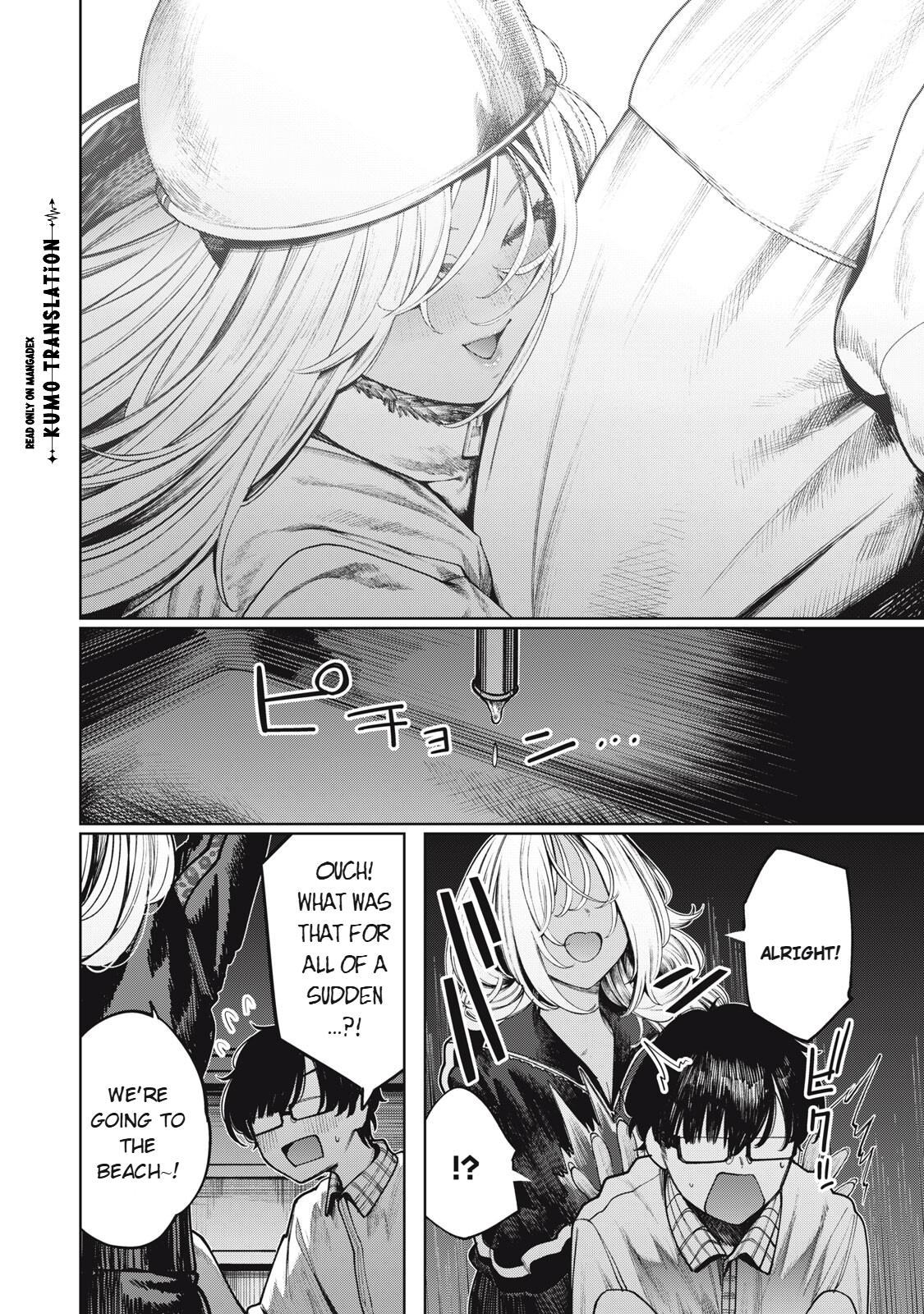 Mada Kimi o Miageteru Chapter 8 page 5 - 