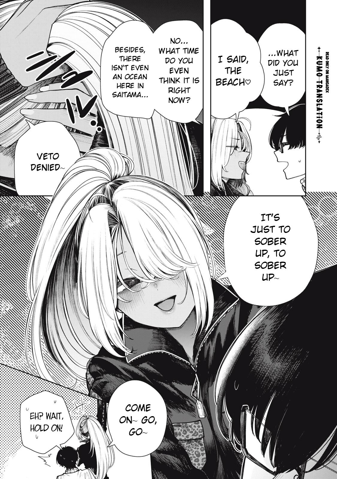 Mada Kimi o Miageteru Chapter 8 page 6 - 