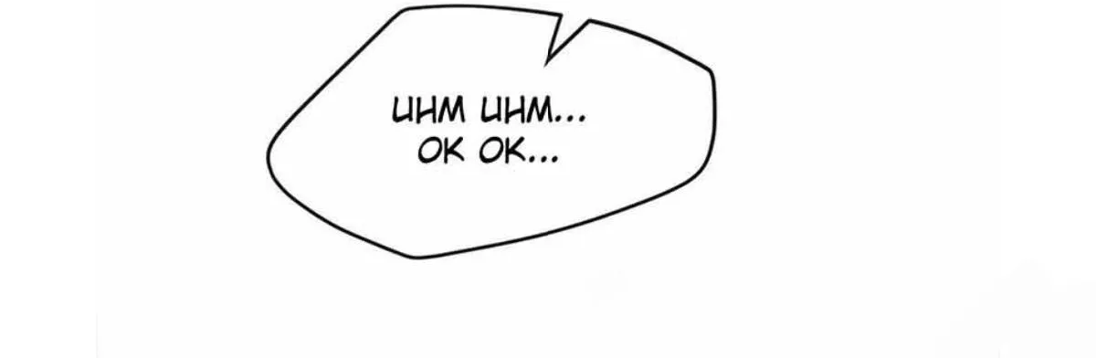 Madam and Her Daily Online Face-Slapping Chapter 1.1 page 57 - 
