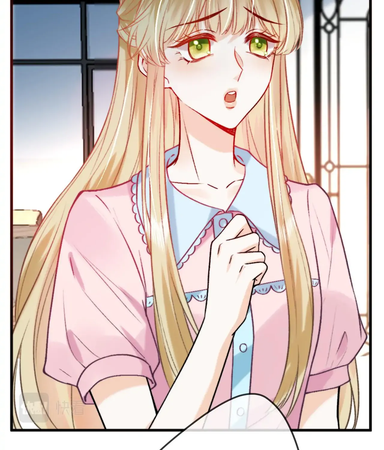 Madam and Her Daily Online Face-Slapping Chapter 1 page 12 - 