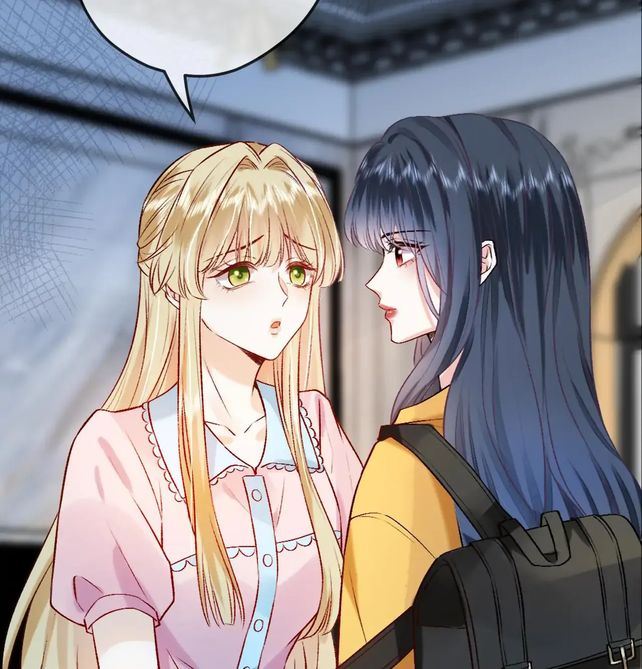 Madam and Her Daily Online Face-Slapping Chapter 1 page 17 - 