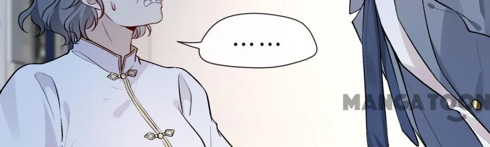 Madam and Her Daily Online Face-Slapping Chapter 14 page 12 - 
