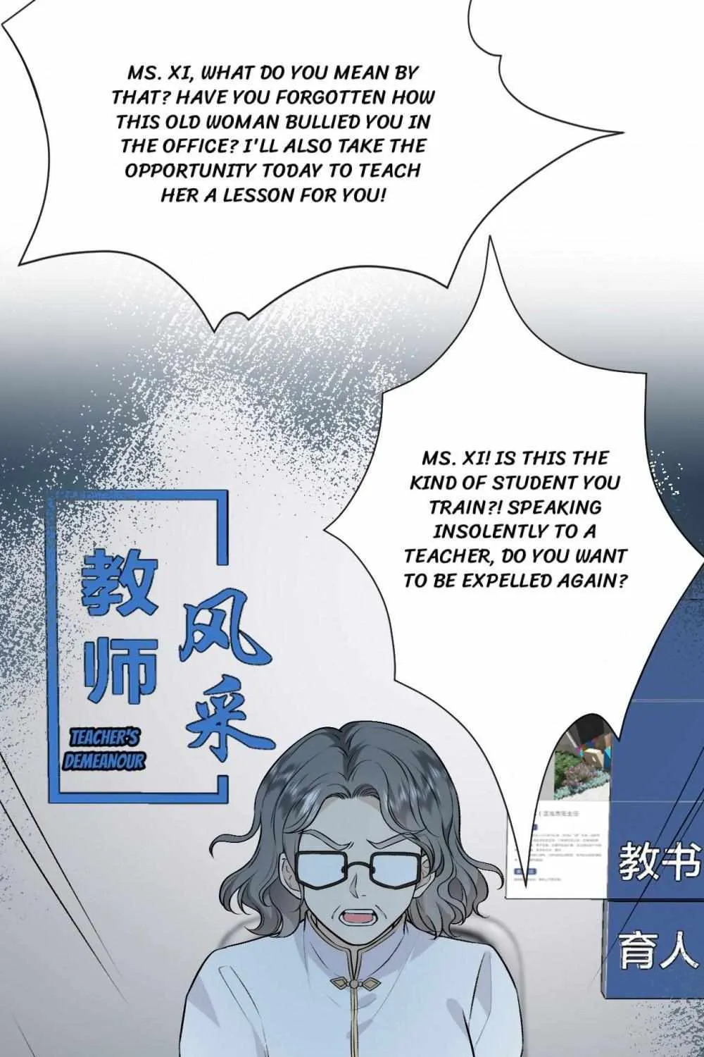 Madam and Her Daily Online Face-Slapping Chapter 14 page 27 - 