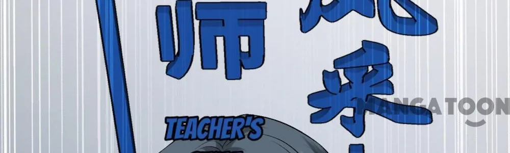 Madam and Her Daily Online Face-Slapping Chapter 14 page 47 - 