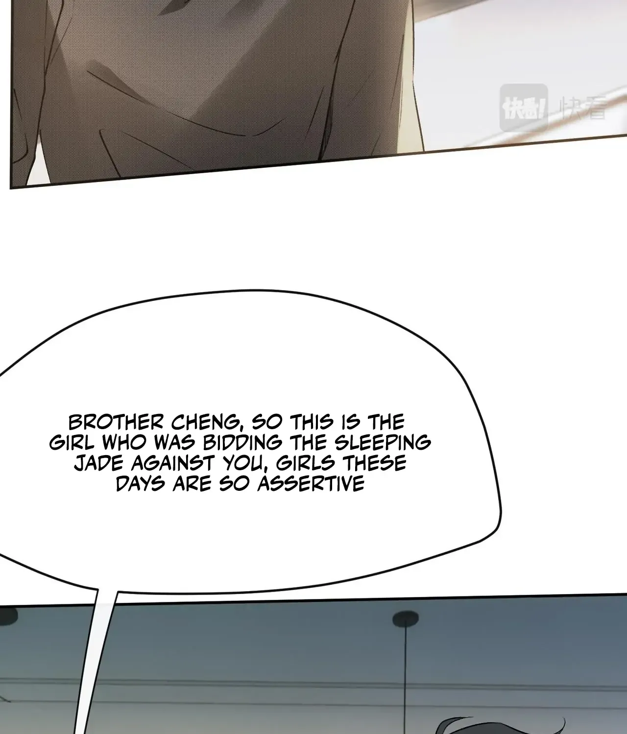 Madam and Her Daily Online Face-Slapping Chapter 2 page 62 - 