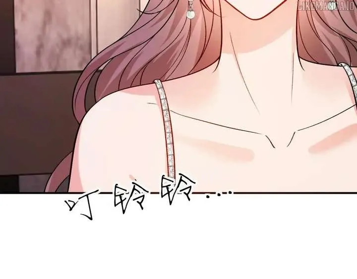 Madam and Her Daily Online Face-Slapping Chapter 207 page 67 - 
