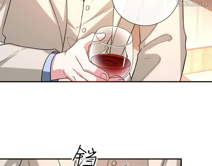 Madam and Her Daily Online Face-Slapping Chapter 207 page 74 - 