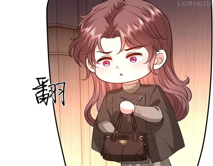Madam and Her Daily Online Face-Slapping Chapter 210 page 38 - 
