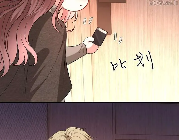 Madam and Her Daily Online Face-Slapping Chapter 210 page 42 - 