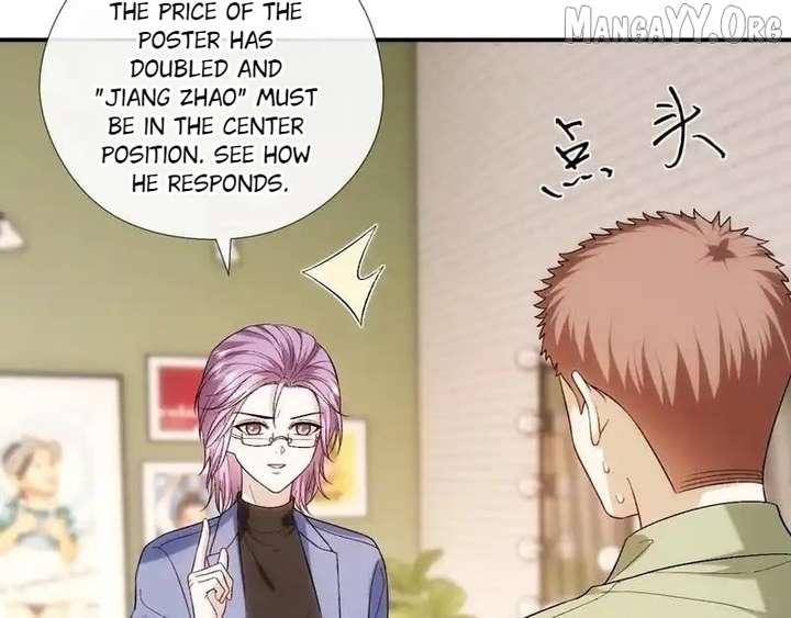 Madam and Her Daily Online Face-Slapping Chapter 215 page 23 - 