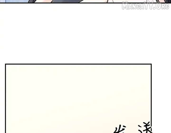 Madam and Her Daily Online Face-Slapping Chapter 215 page 10 - 