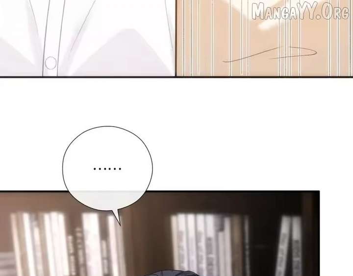 Madam and Her Daily Online Face-Slapping Chapter 223 page 76 - 