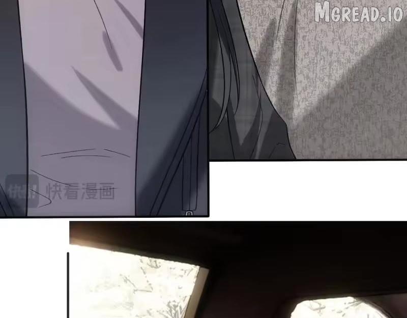 Madam and Her Daily Online Face-Slapping Chapter 235 page 14 - 