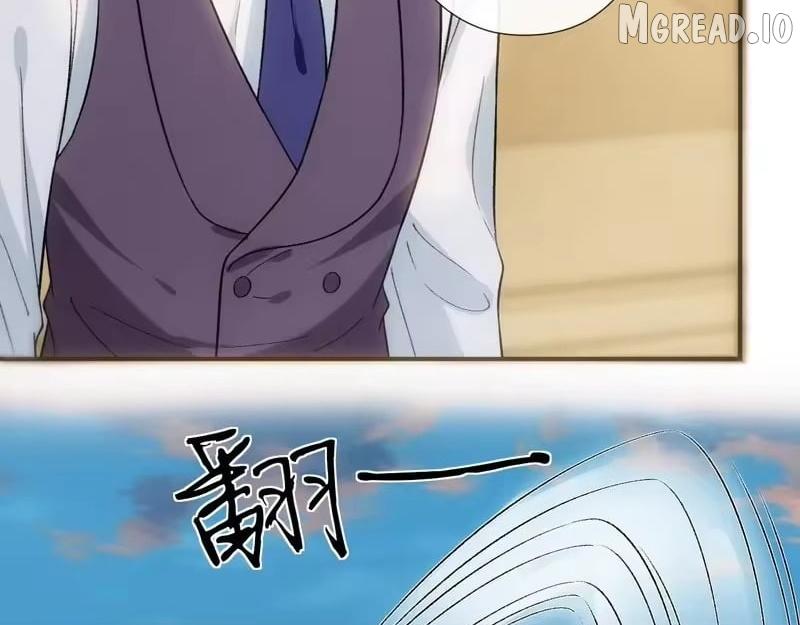 Madam and Her Daily Online Face-Slapping Chapter 237 page 4 - 