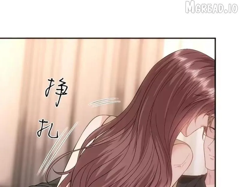 Madam and Her Daily Online Face-Slapping Chapter 243 page 47 - 