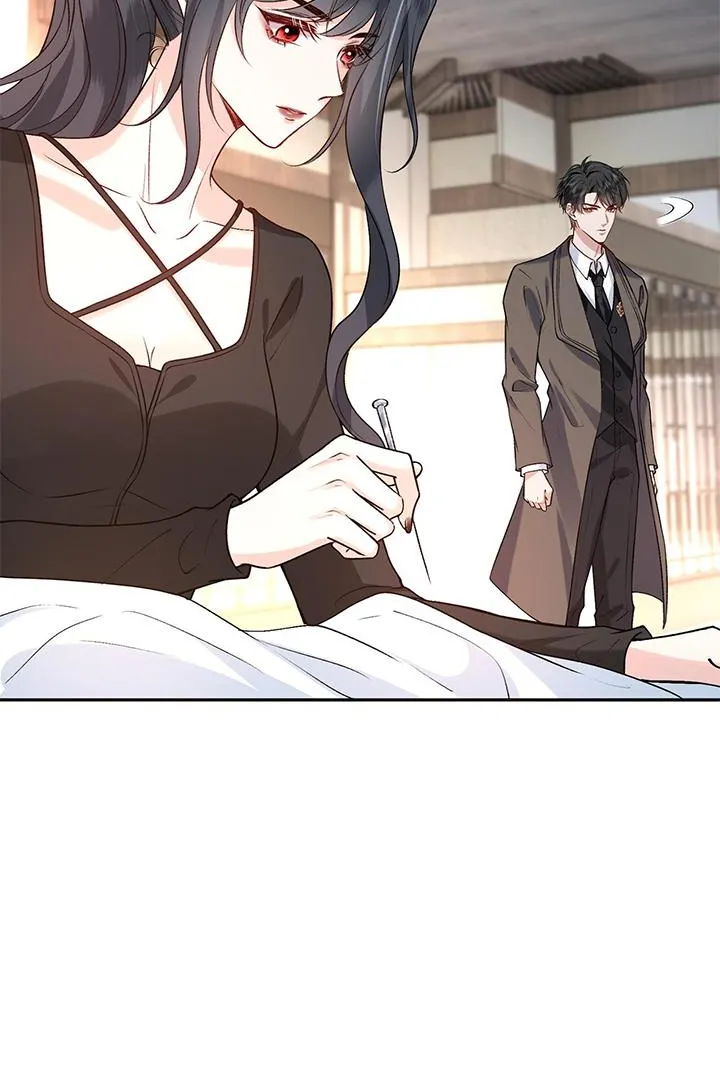 Madam and Her Daily Online Face-Slapping Chapter 5 page 15 - 