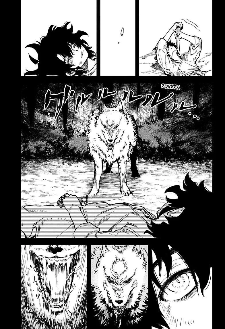 Madan No Ichi Chapter 1 page 12 - 