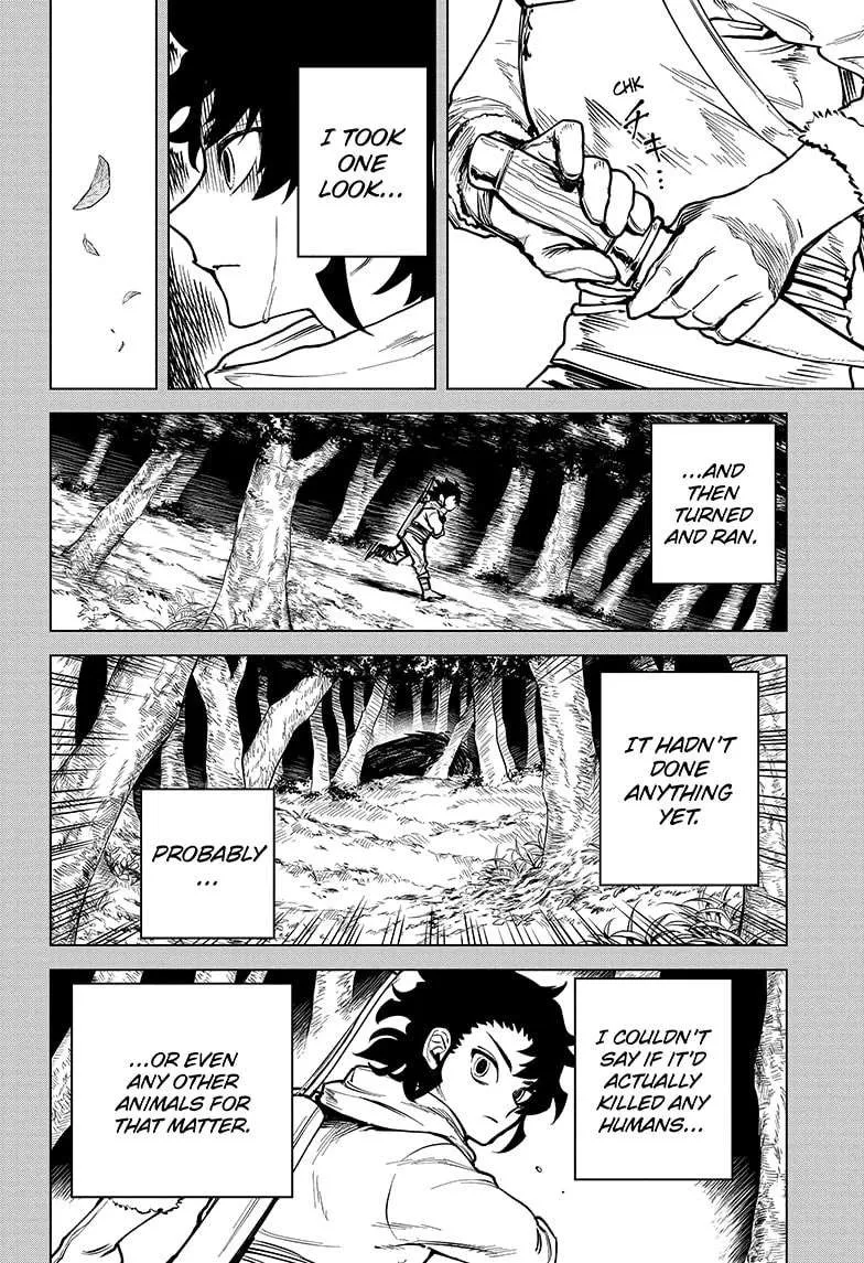 Madan No Ichi Chapter 1 page 18 - 