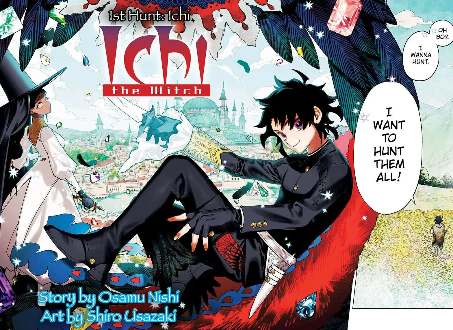 Madan No Ichi Chapter 1 page 3 - 