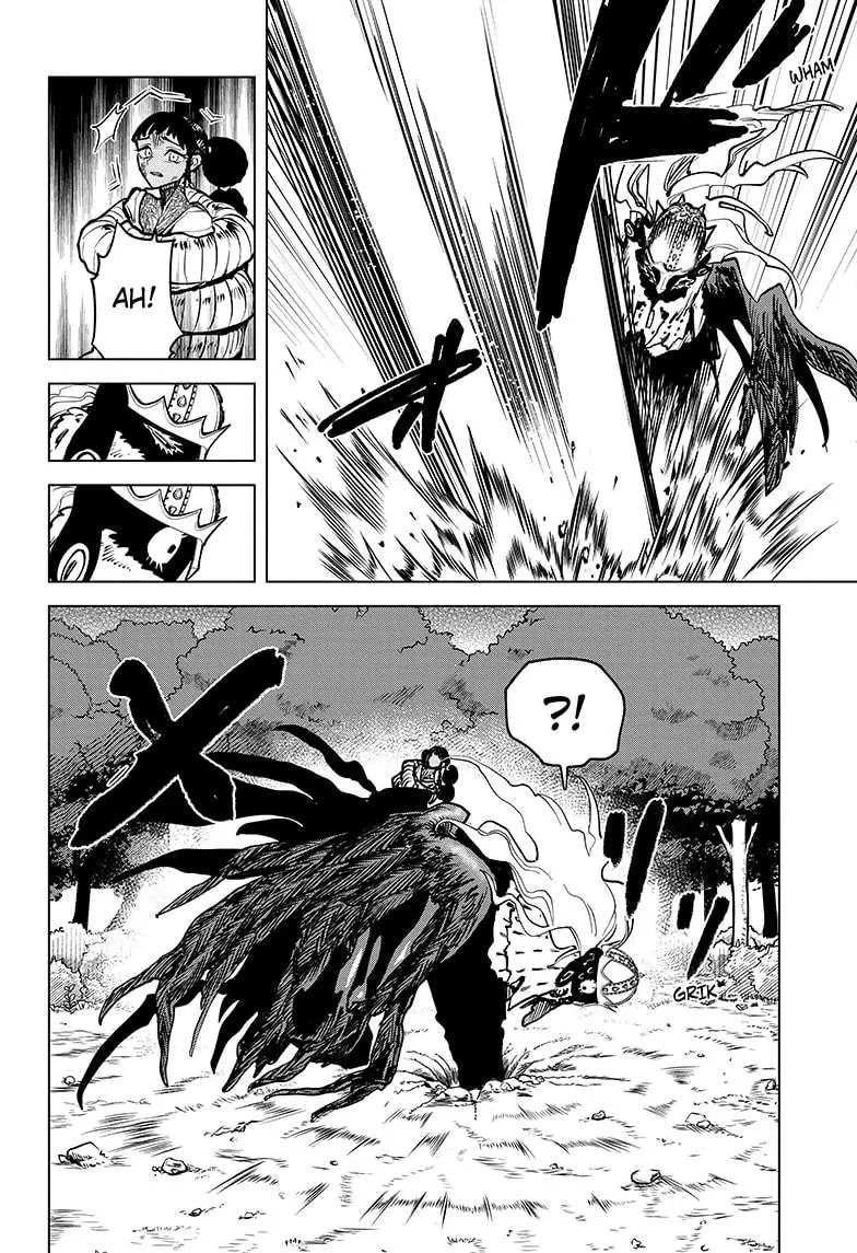 Madan No Ichi Chapter 1 page 41 - 