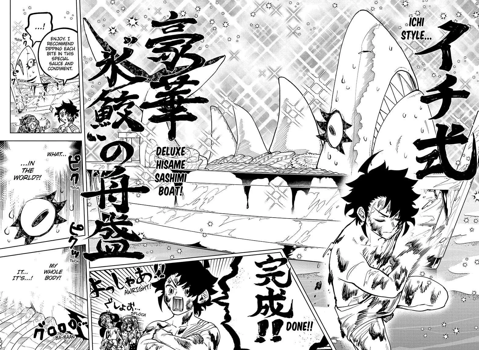 Madan No Ichi Chapter 10 page 9 - 