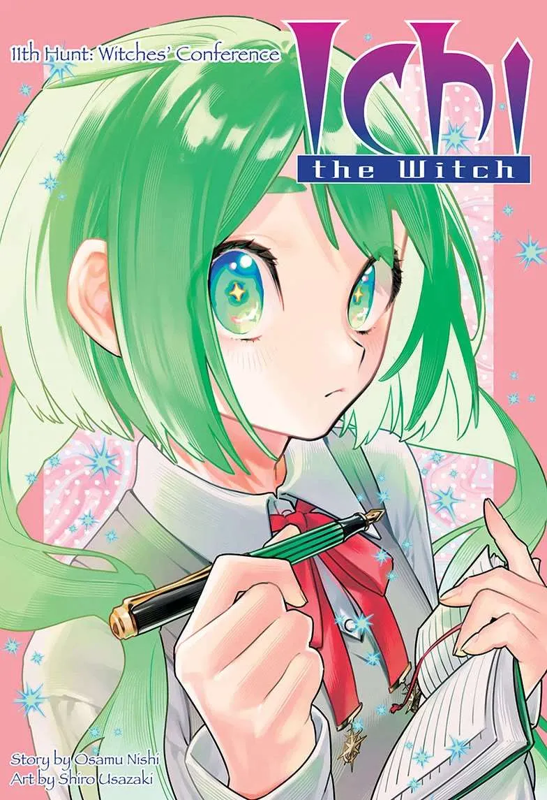 Madan No Ichi Chapter 11 page 1 - 