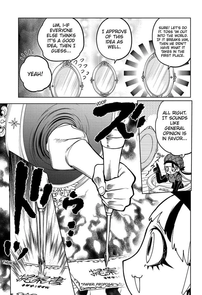 Madan No Ichi Chapter 11 page 10 - 