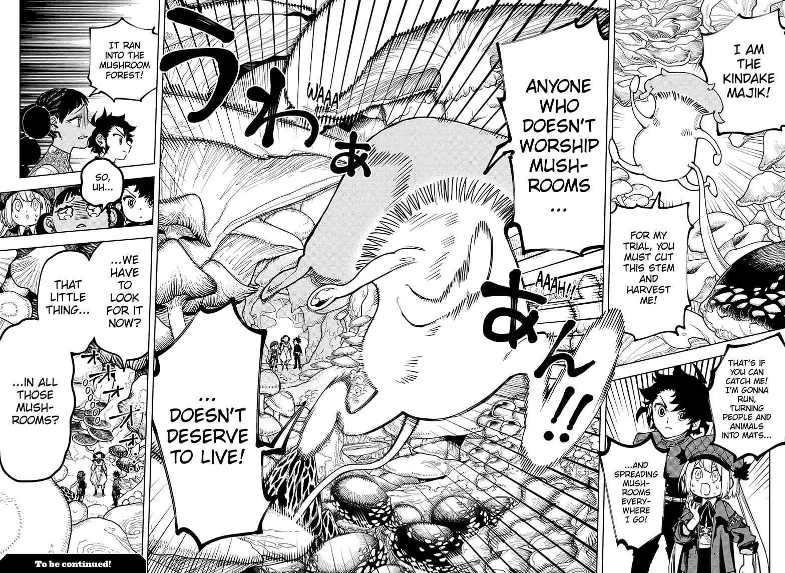 Madan No Ichi Chapter 12 page 17 - 