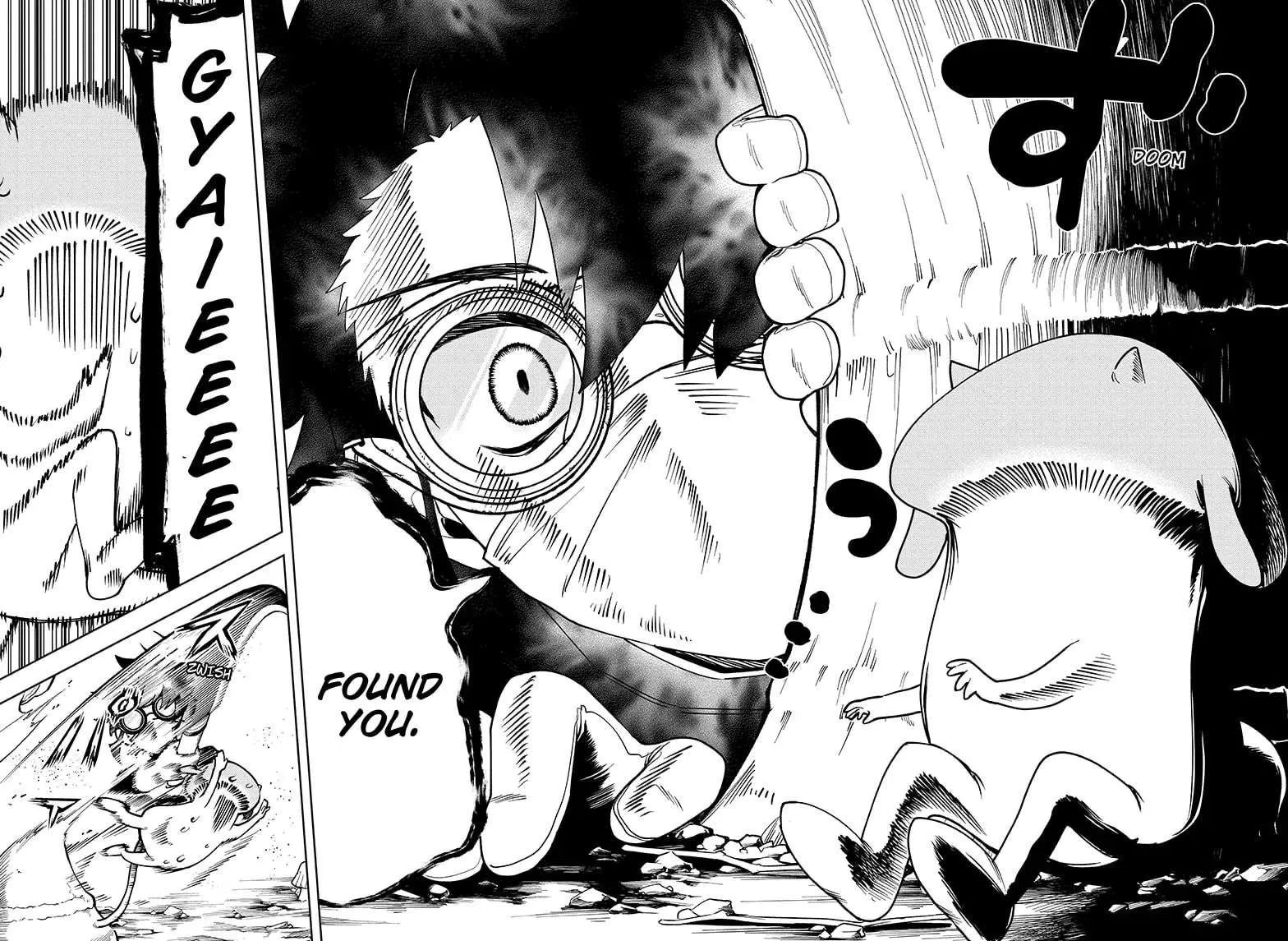 Madan No Ichi Chapter 13 page 16 - 