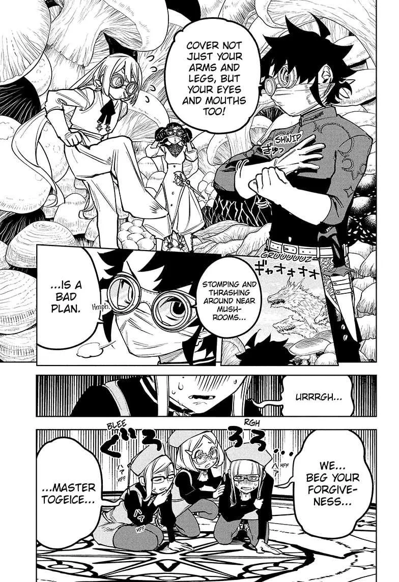 Madan No Ichi Chapter 14 page 4 - 