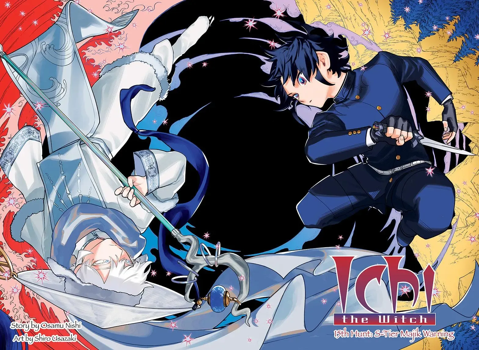 Madan No Ichi Chapter 15 page 3 - 