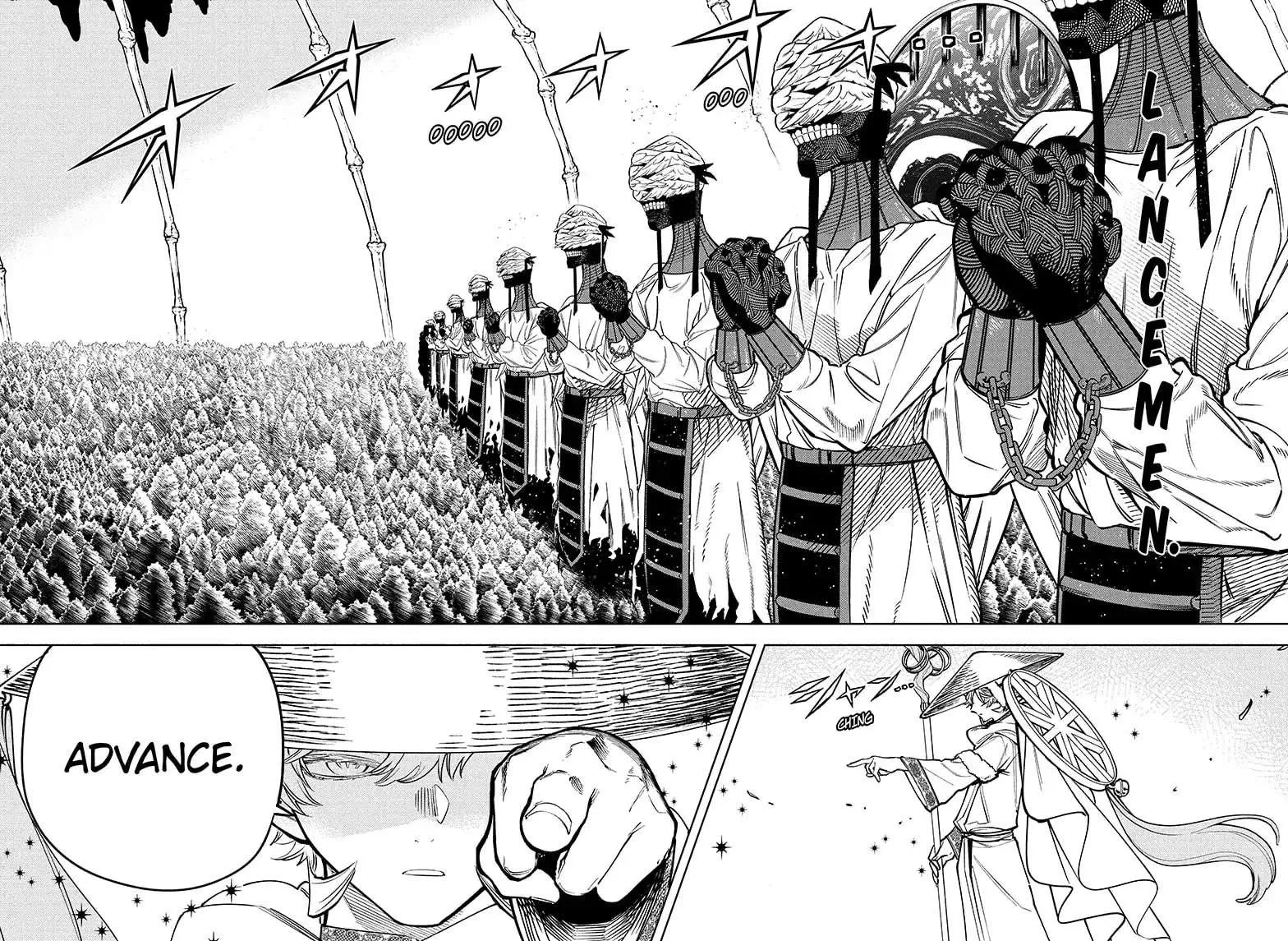 Madan No Ichi Chapter 16 page 5 - 